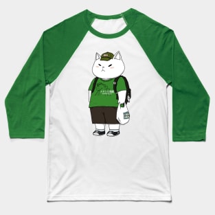 Shiro Neko Baseball T-Shirt